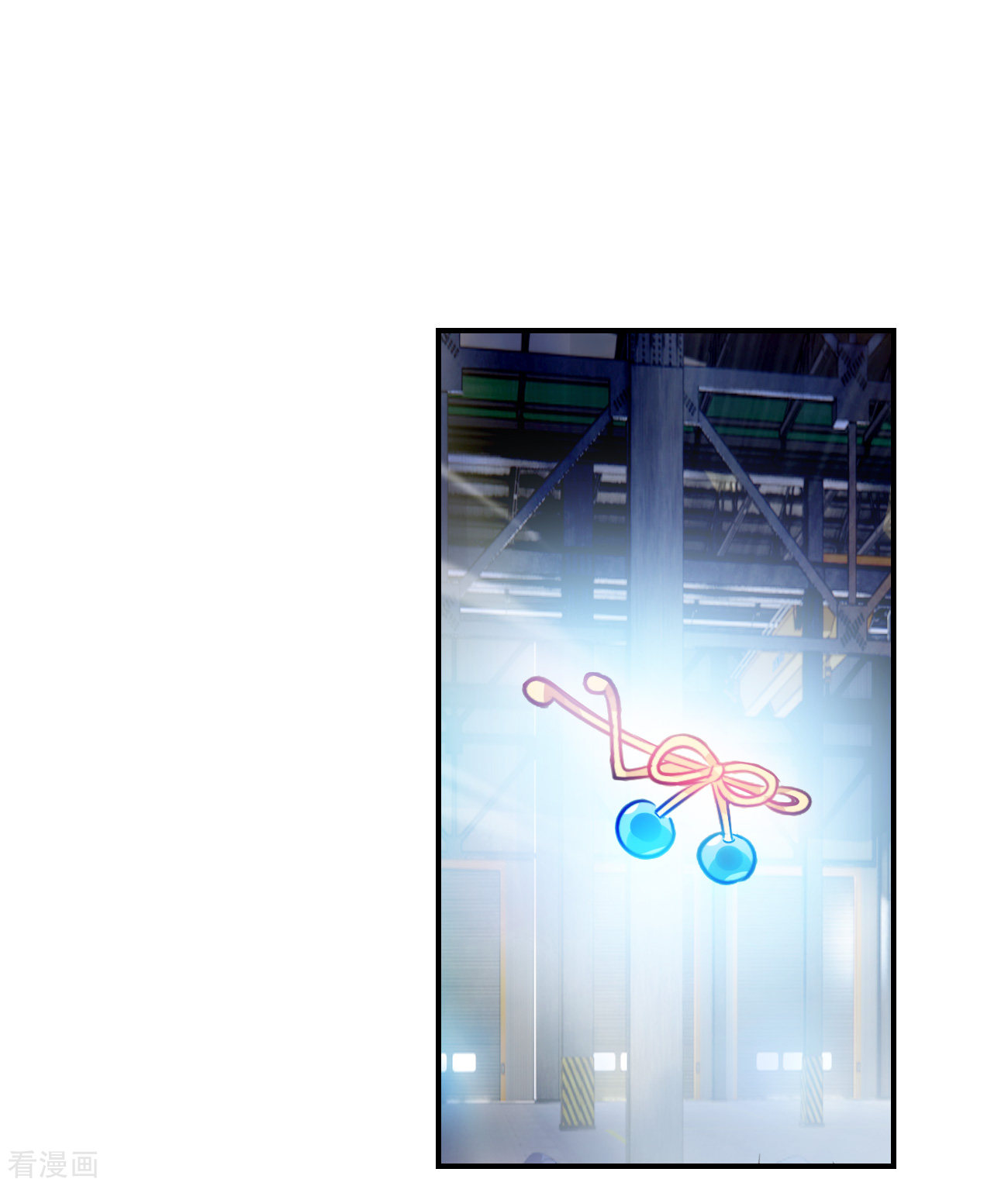 奇怪的苏夕2季第128话