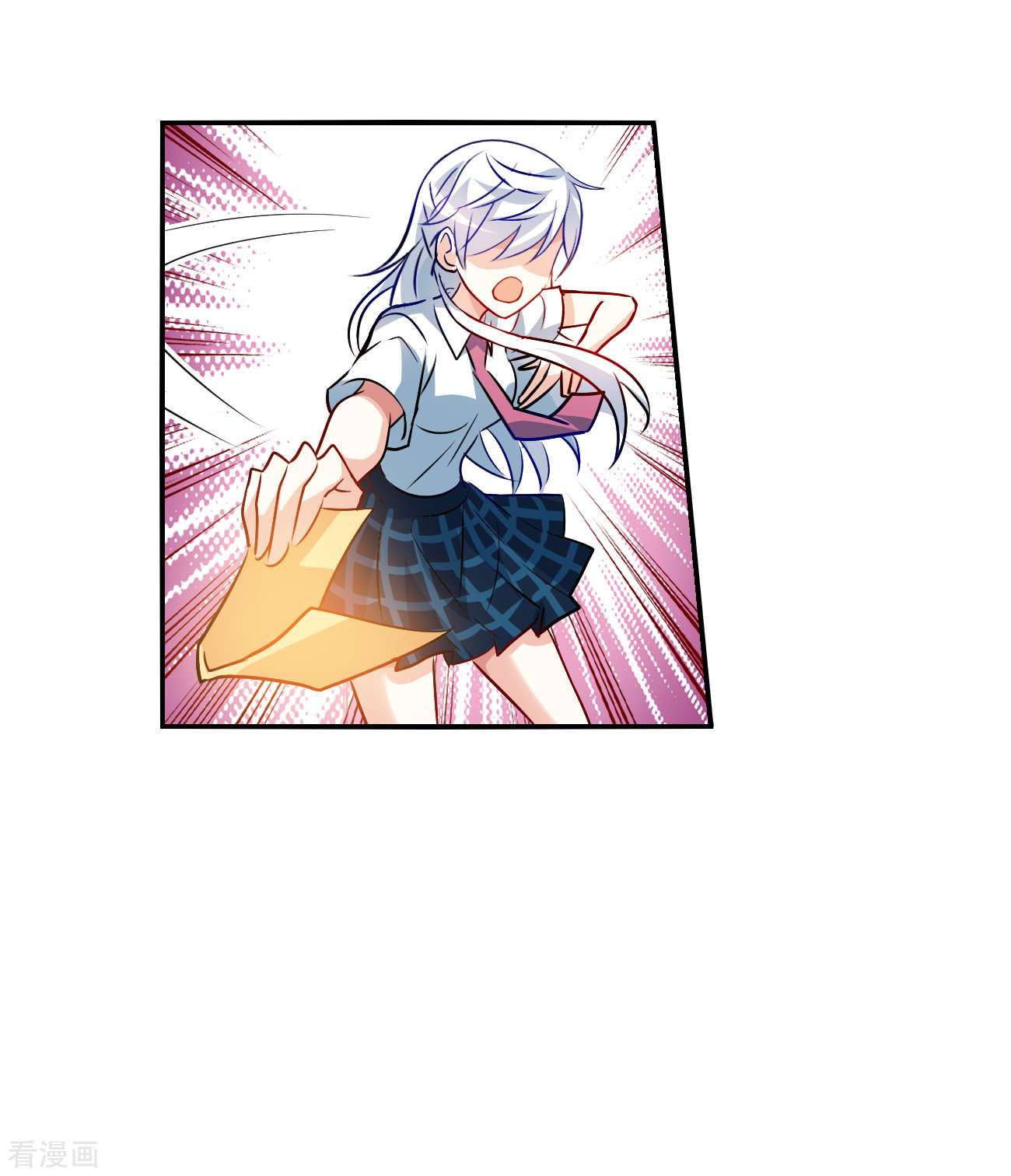 奇怪的苏夕2季第132话