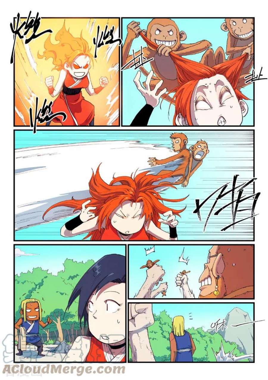 星武神诀590话