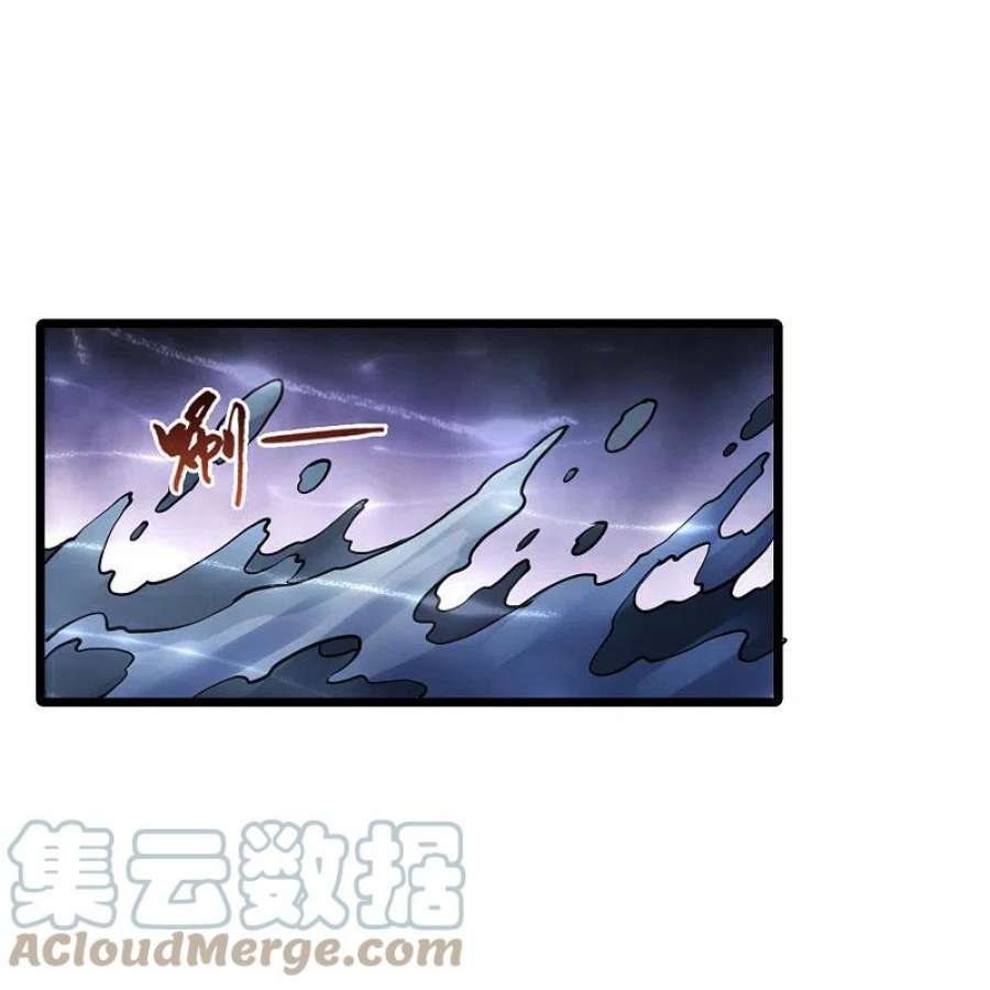 凤逆天下519话 风云汇聚32