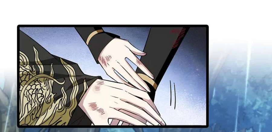 凤逆天下523话 王族魔兽2（2）