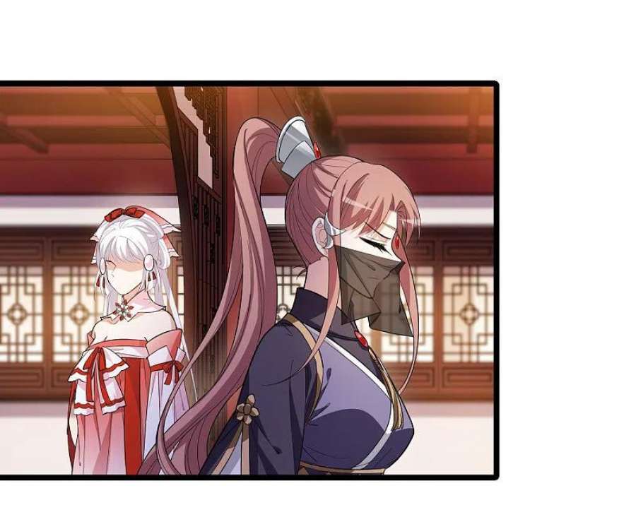 凤逆天下525话 王族魔兽3（2）