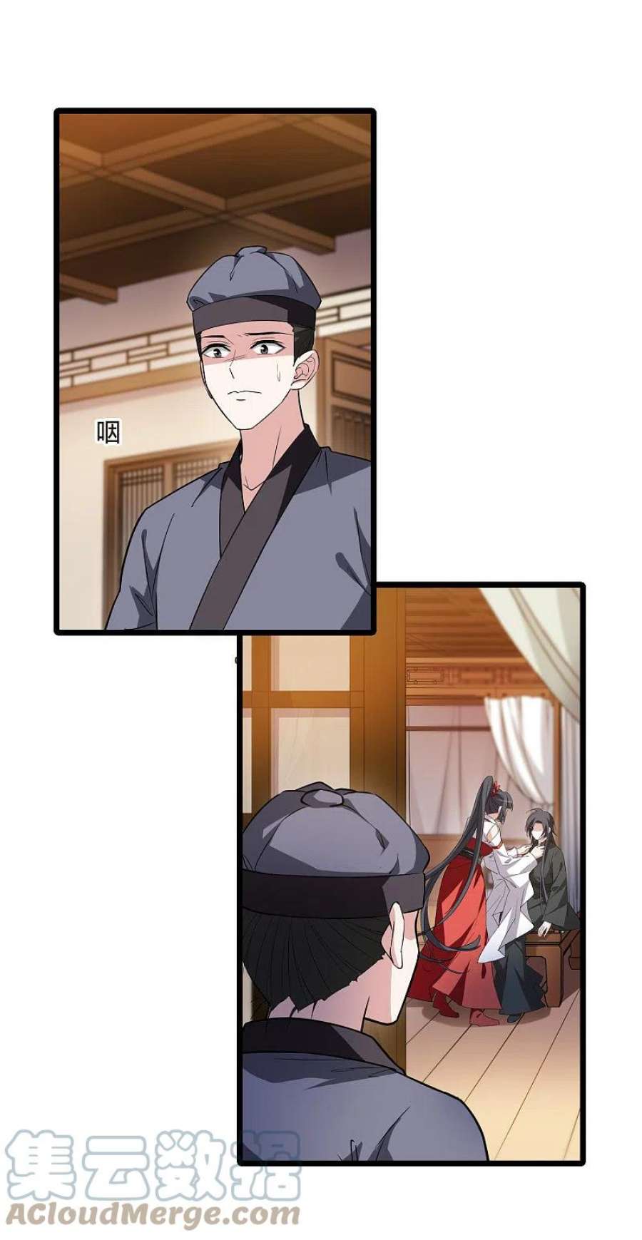 凤逆天下525话 王族魔兽3（2）