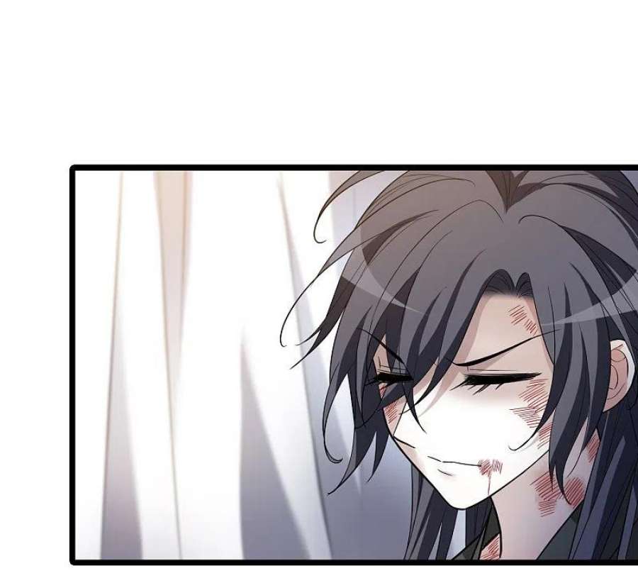 凤逆天下525话 王族魔兽3（2）