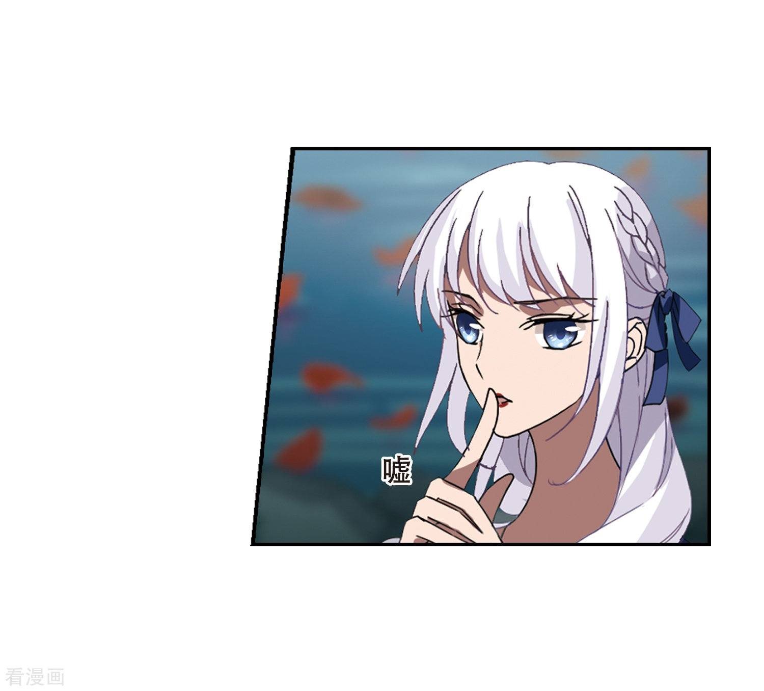 凤逆天下357话