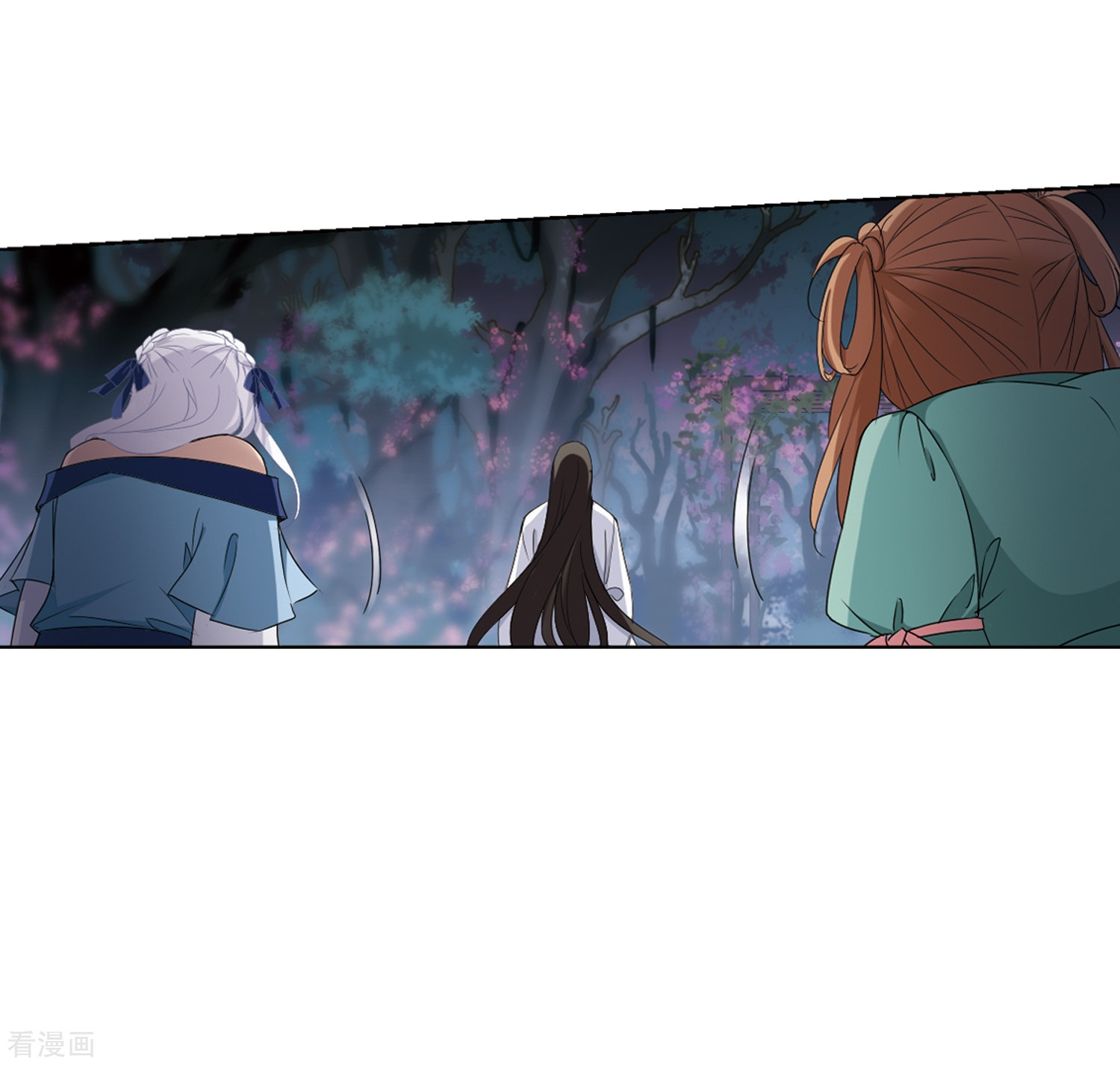 凤逆天下357话