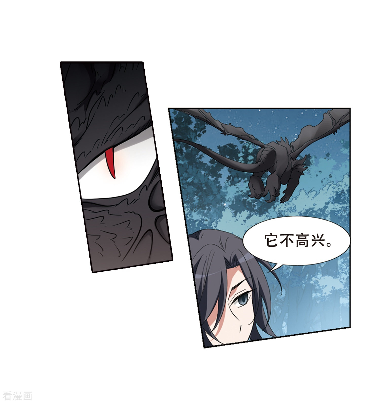 凤逆天下387话