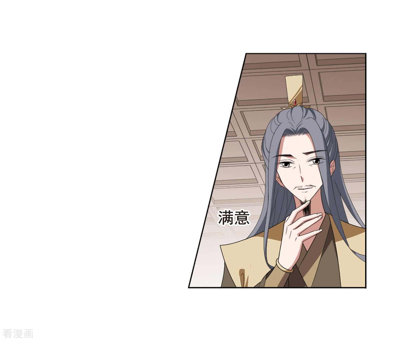 凤逆天下388话