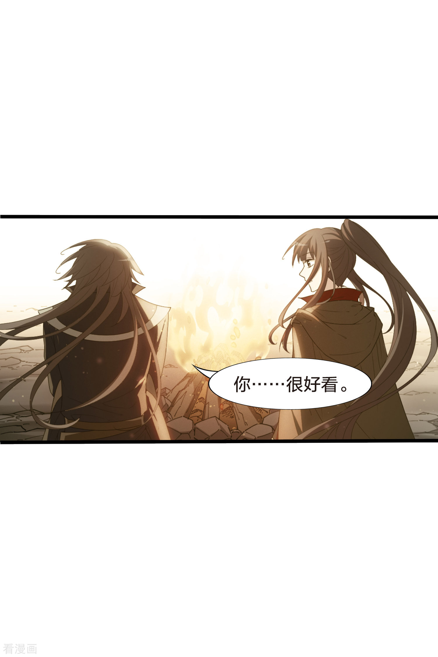 凤逆天下459话