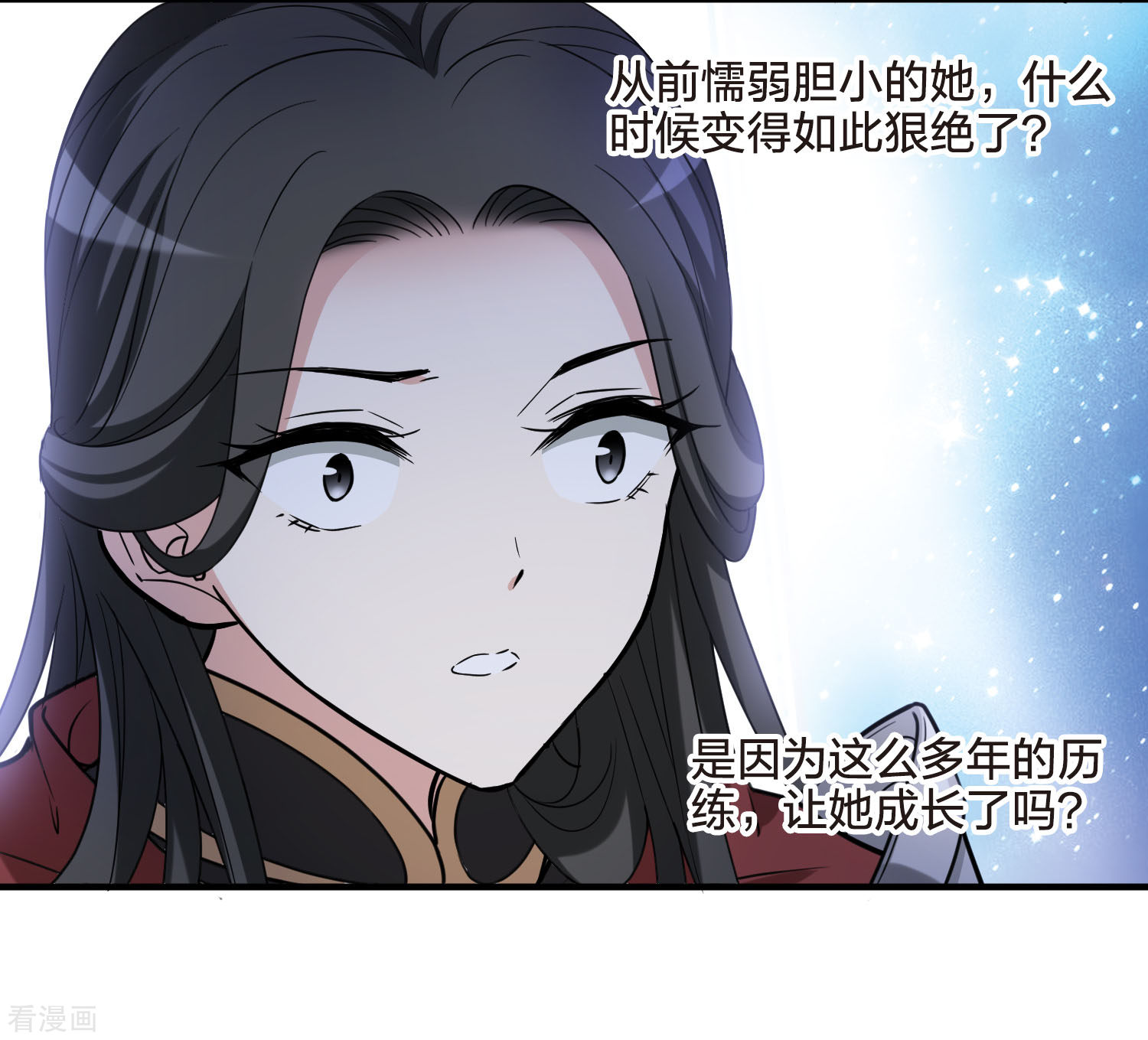 凤逆天下465话