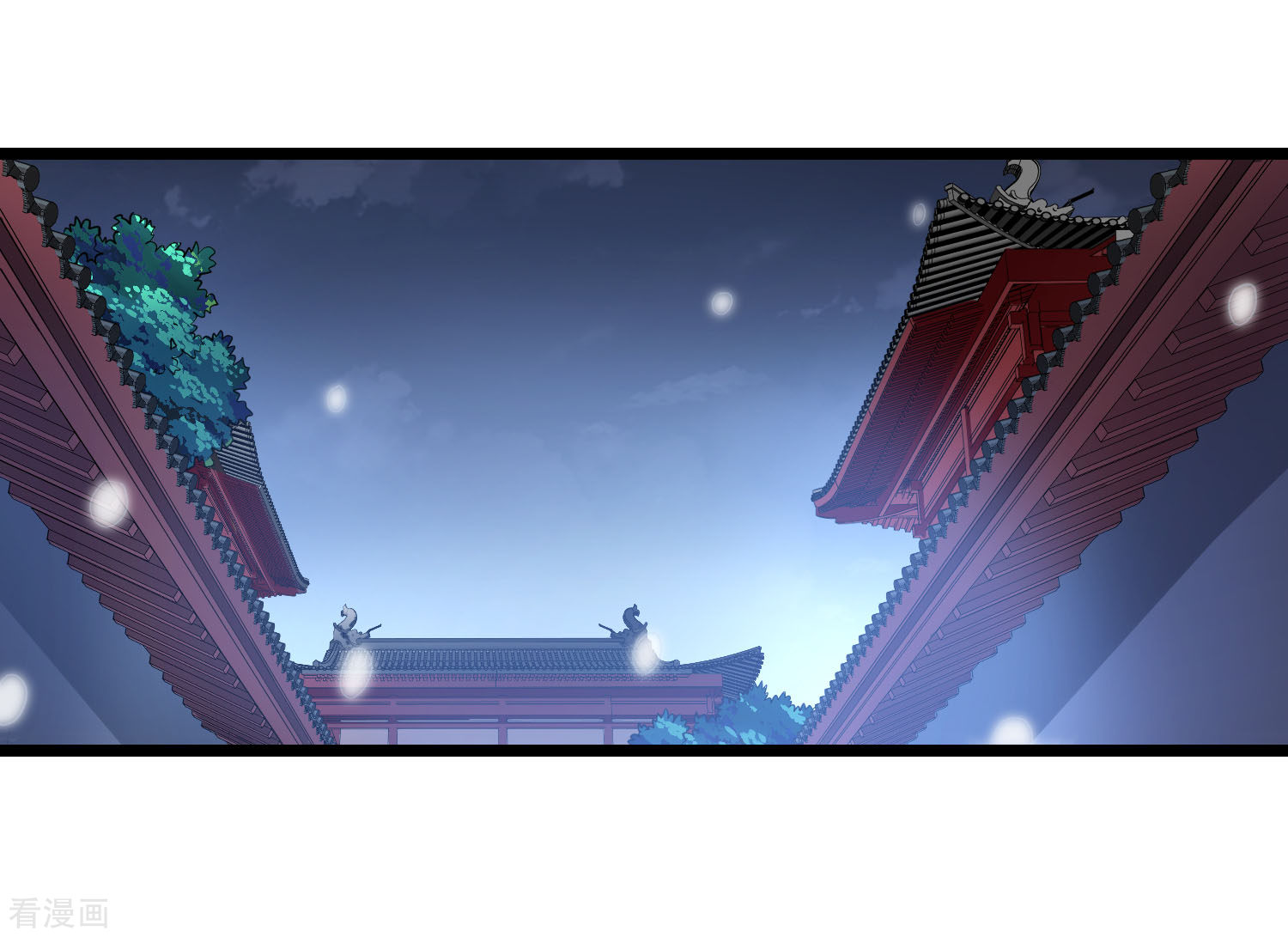 凤逆天下469话