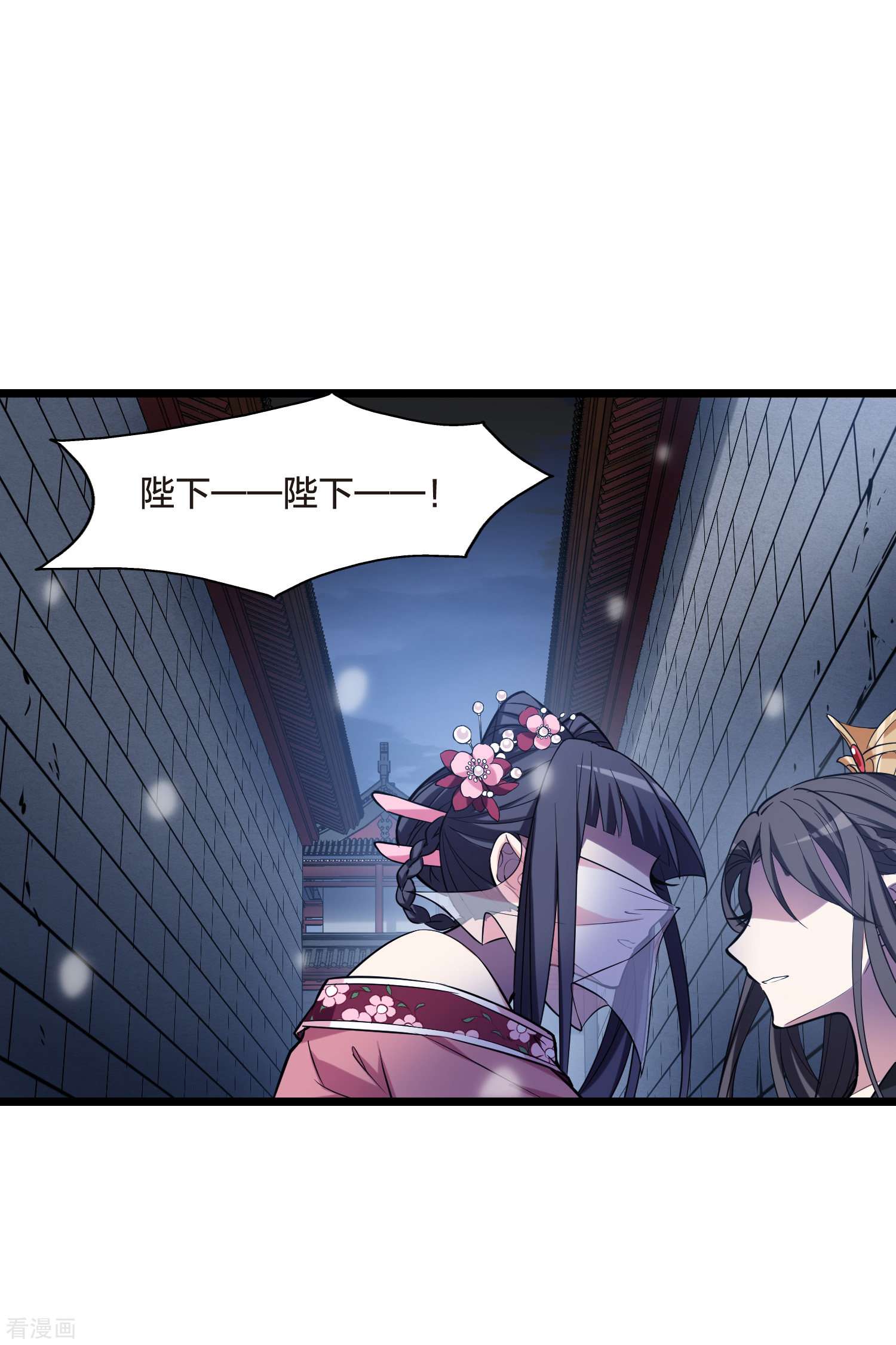 凤逆天下482话