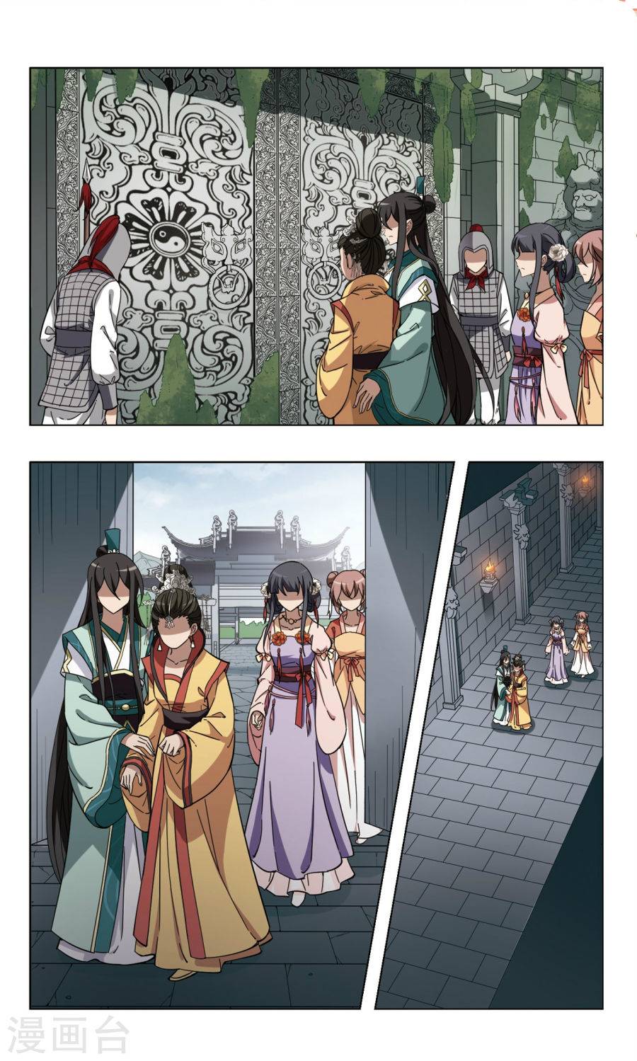 凤逆天下第377话 逃出生天1