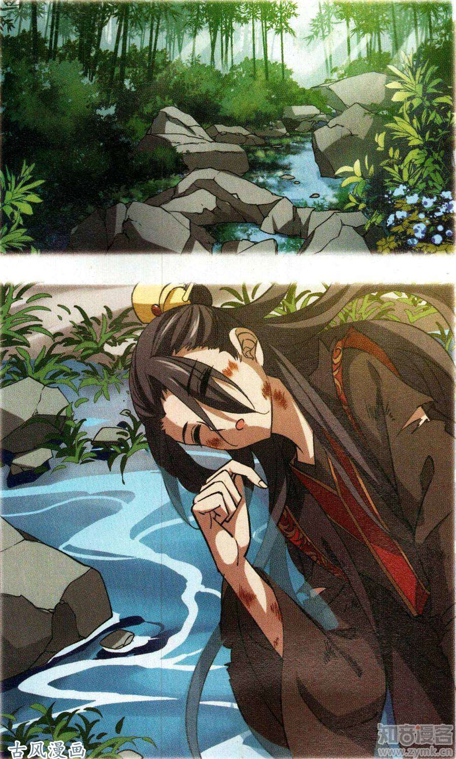 凤逆天下第380话 逃出生天2(1)