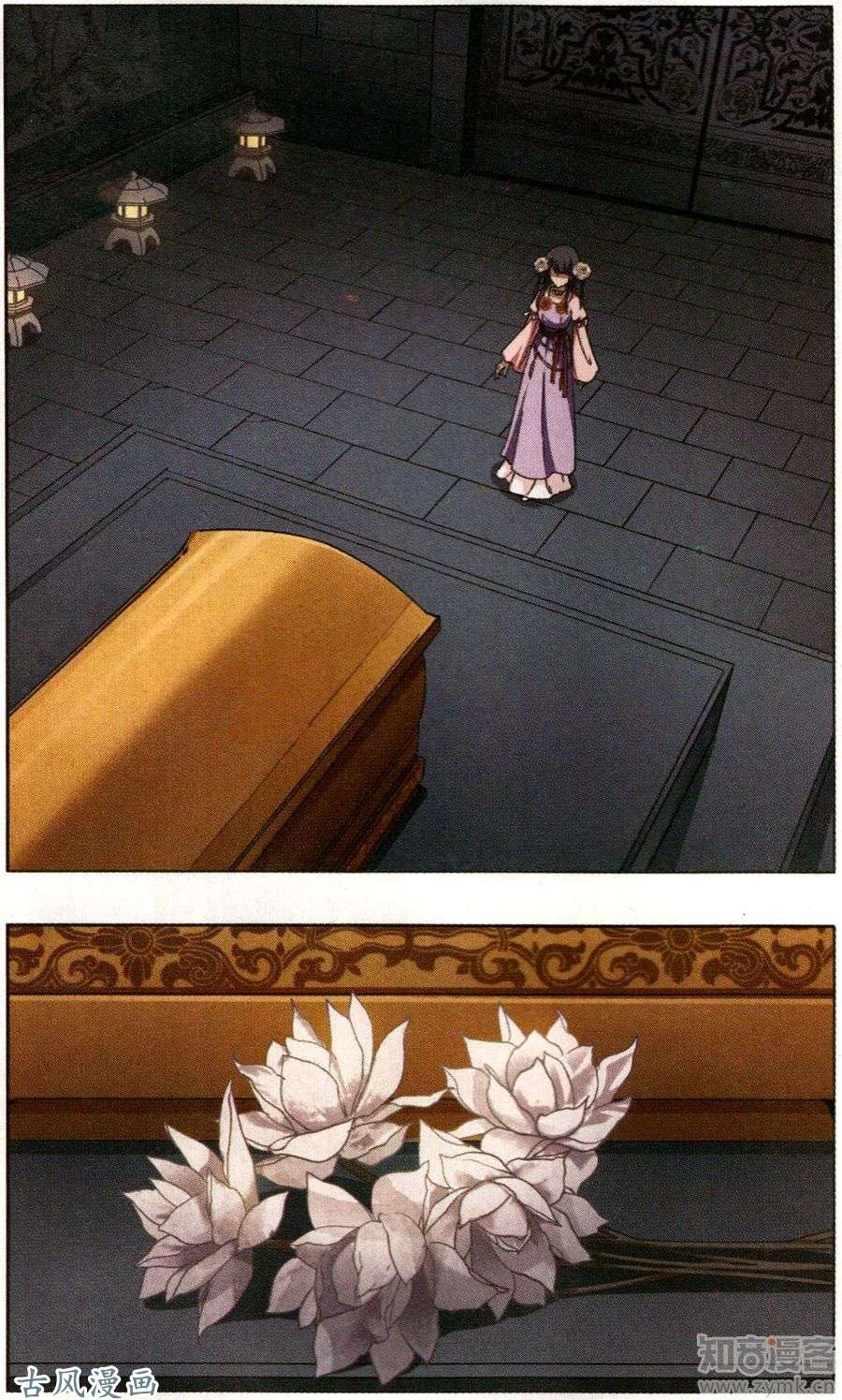 凤逆天下第382话 逃出生天2(3)