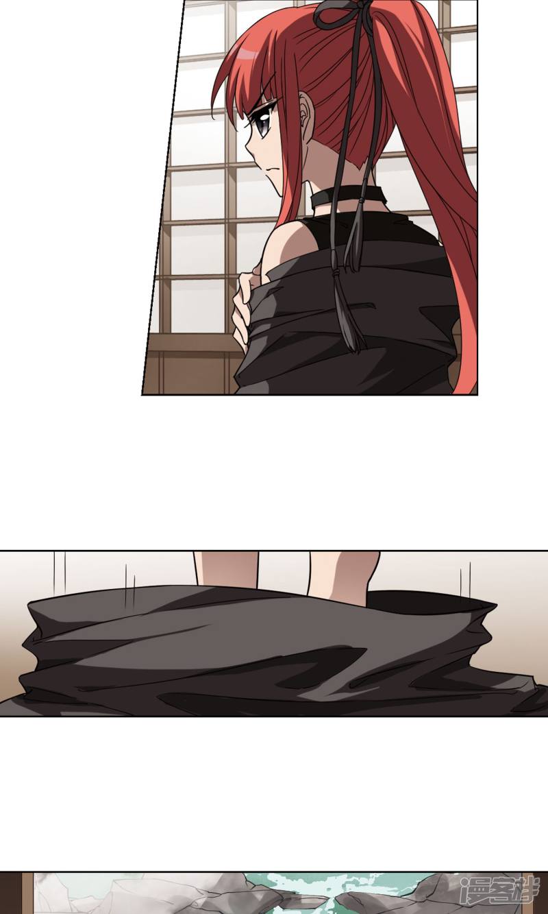 凤逆天下第390话 滴血验亲1(2)