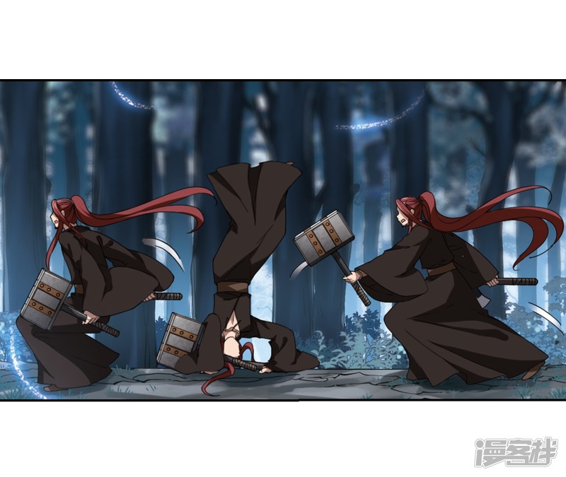 凤逆天下第397话 符源破碎3