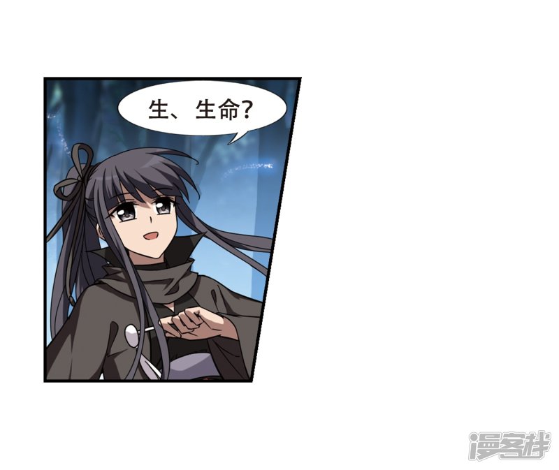 凤逆天下第398话 符源破碎(2)1