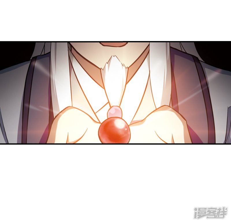 凤逆天下第399话 符源破碎2(2)