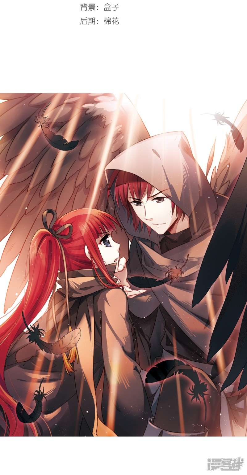 凤逆天下第400话 符源破碎2(3)