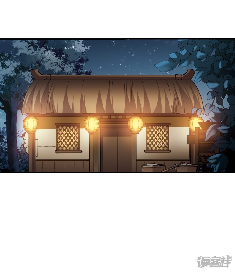 凤逆天下第400话 符源破碎2(3)