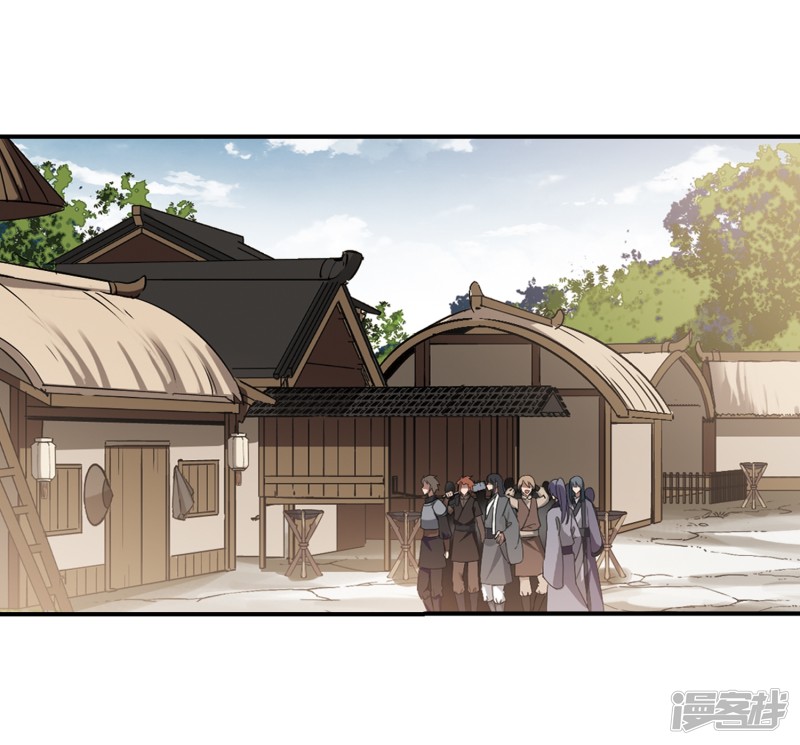 凤逆天下第400话 符源破碎2(3)