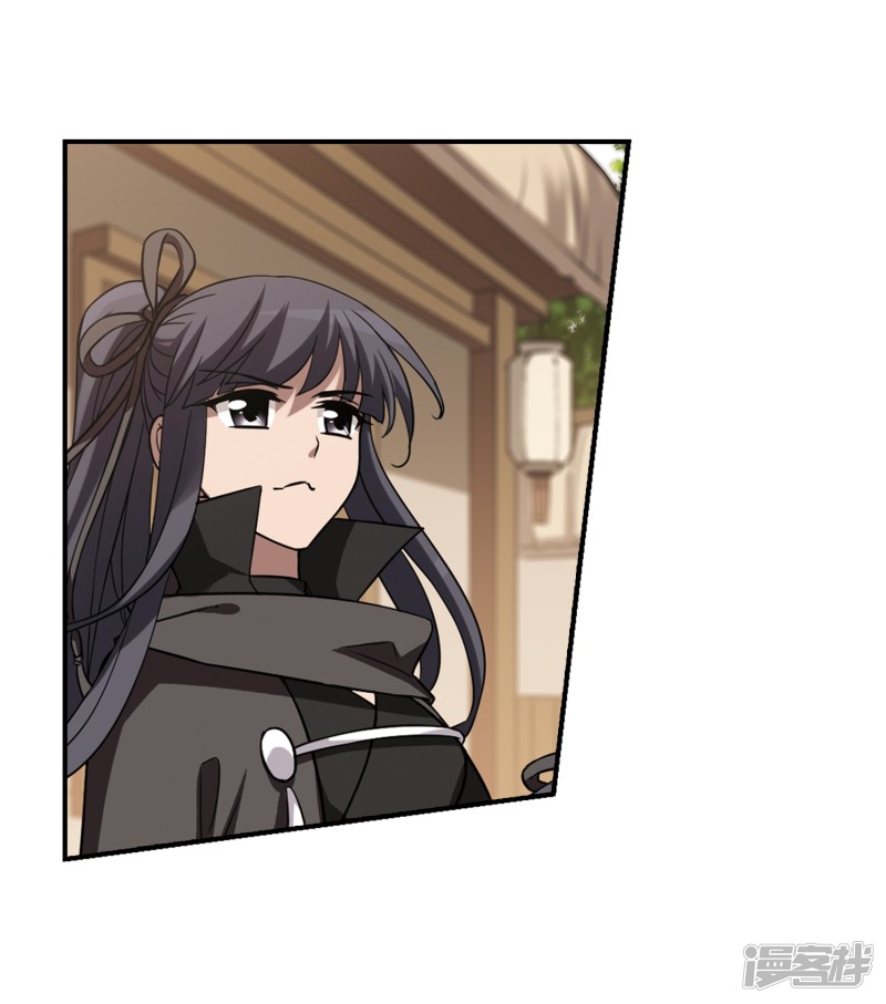 凤逆天下第400话 符源破碎2(3)