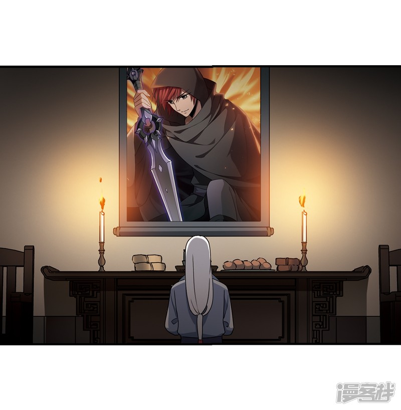 凤逆天下第400话 符源破碎2(3)