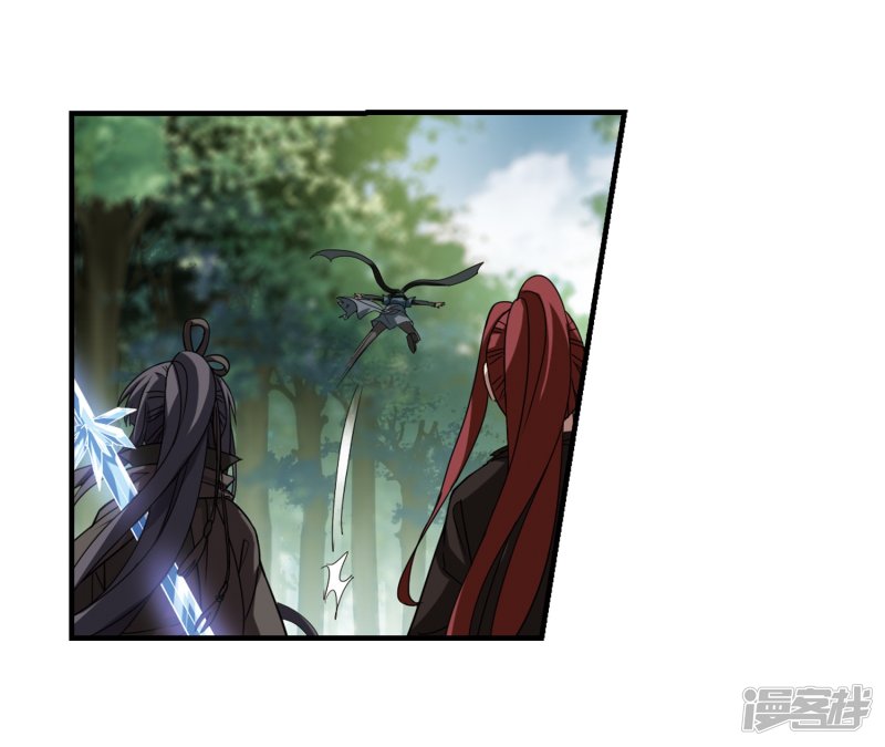 凤逆天下第401话 被困囚牢1