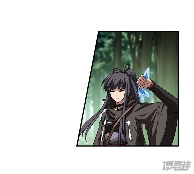 凤逆天下第401话 被困囚牢1