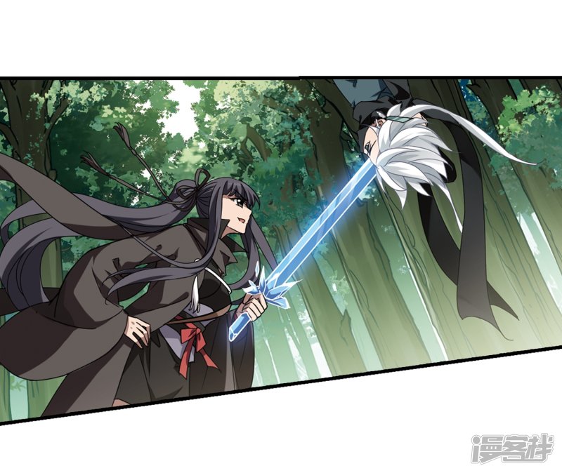 凤逆天下第401话 被困囚牢1