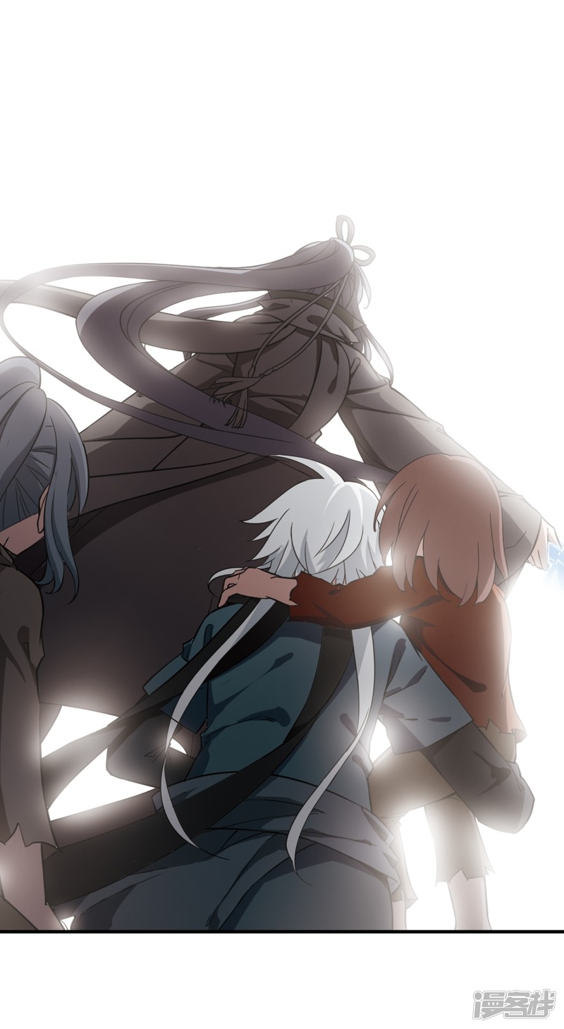 凤逆天下第403话 被困囚牢3