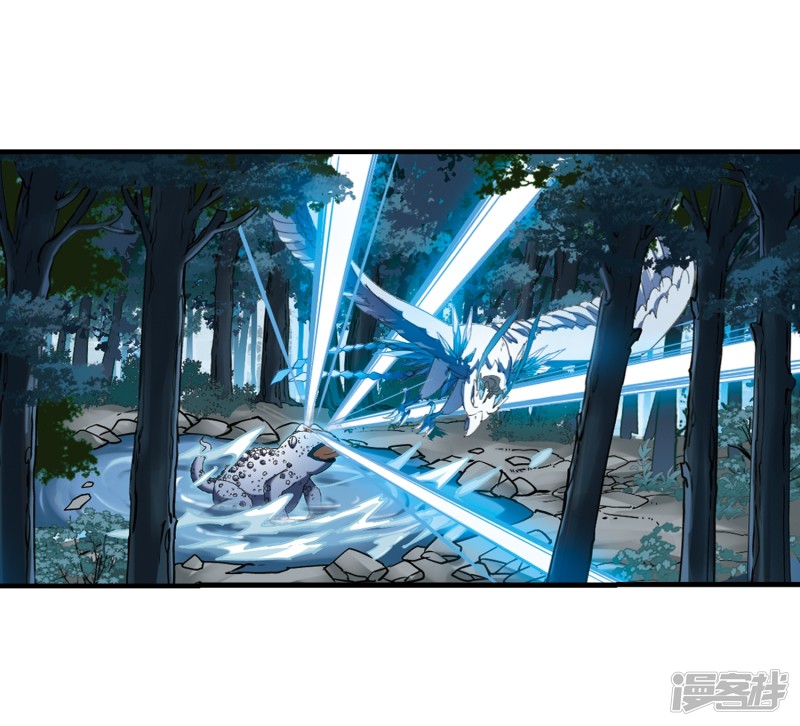 凤逆天下第404话 被困囚牢2(1)
