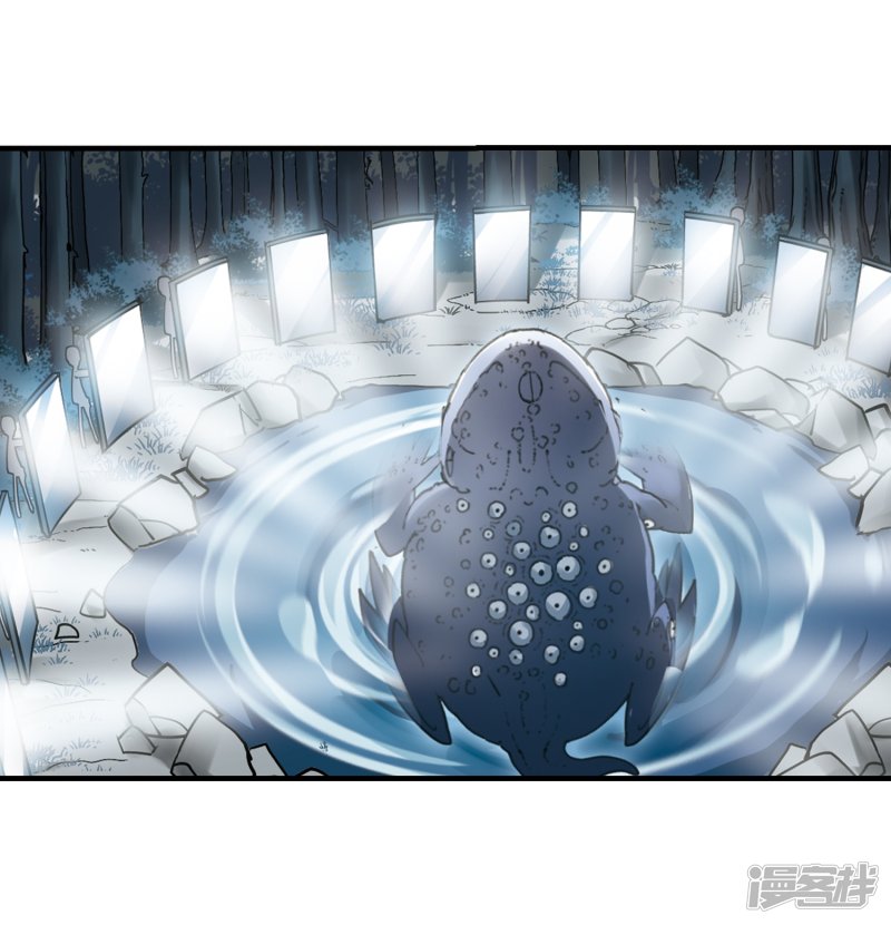 凤逆天下第405话 被困囚牢2(2)