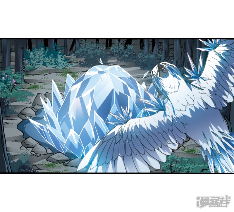 凤逆天下第405话 被困囚牢2(2)