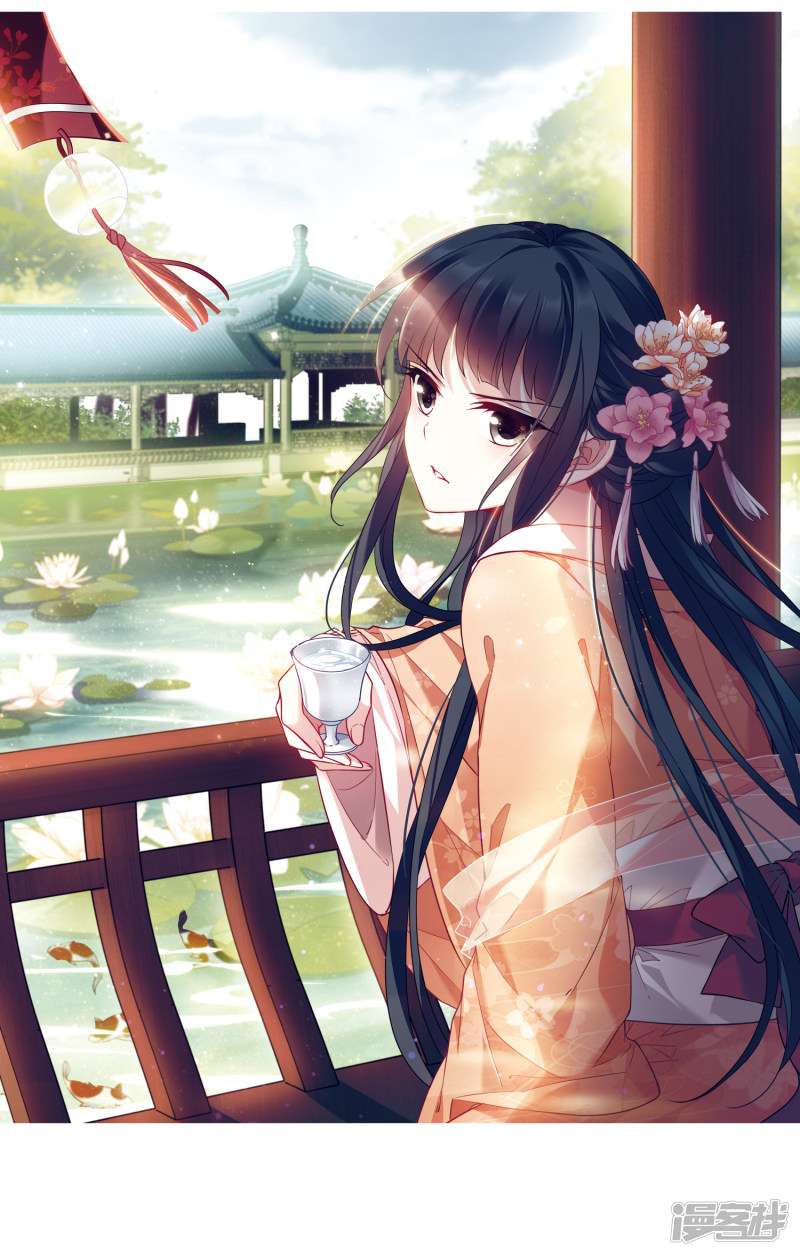 凤逆天下第406话 被困囚牢2(3)