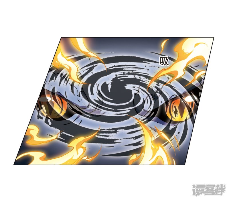 凤逆天下第406话 被困囚牢2(3)