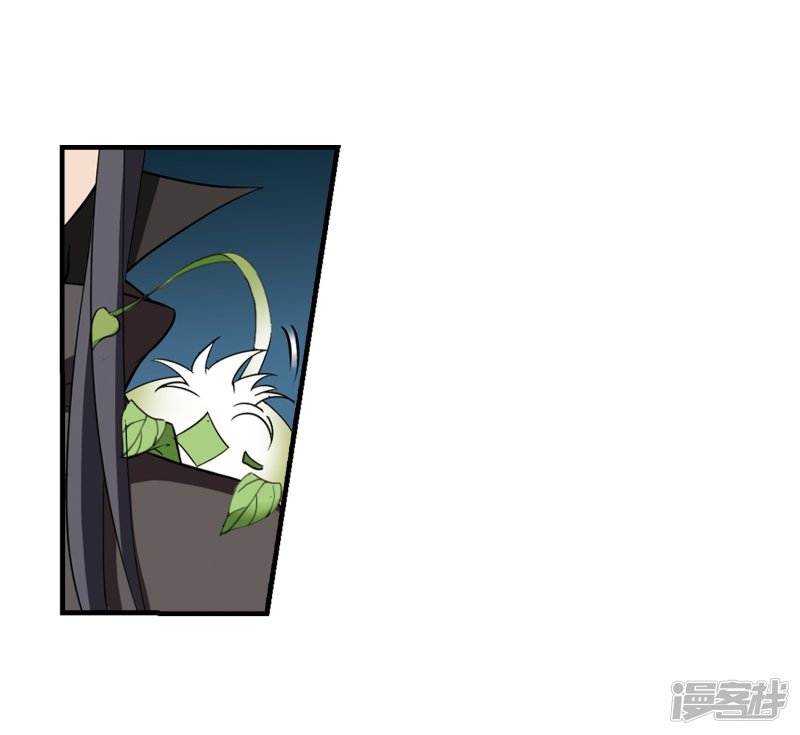 凤逆天下第407话 被困囚牢3(1)