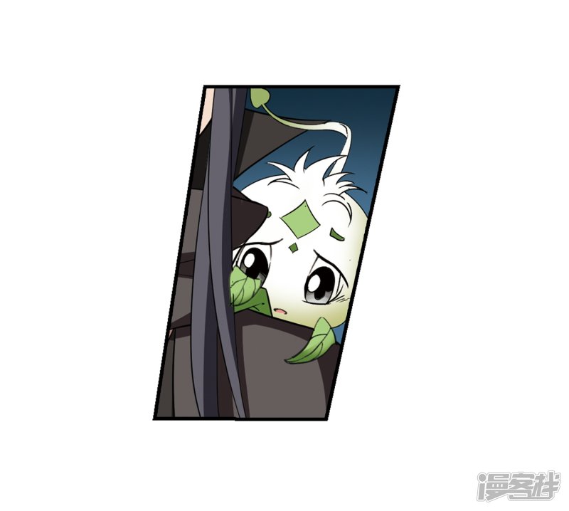 凤逆天下第407话 被困囚牢3(1)