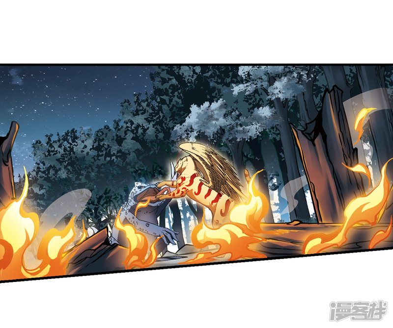 凤逆天下第407话 被困囚牢3(1)