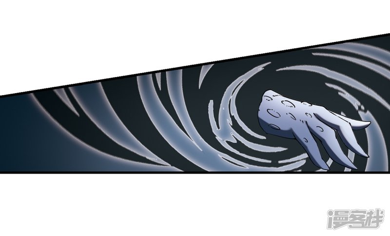 凤逆天下第407话 被困囚牢3(1)