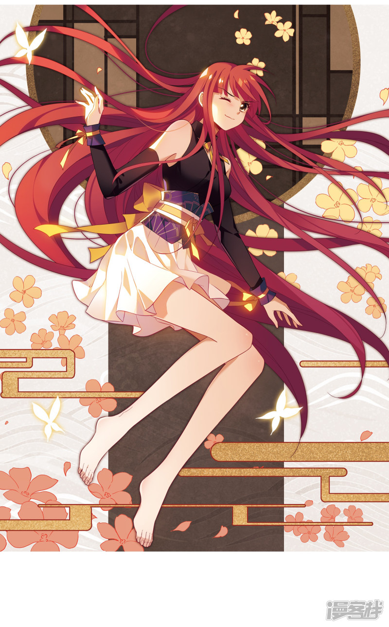 凤逆天下第408话 被困囚牢3(2)