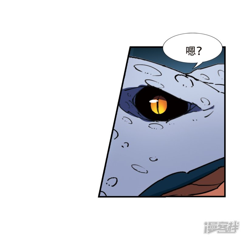 凤逆天下第408话 被困囚牢3(2)