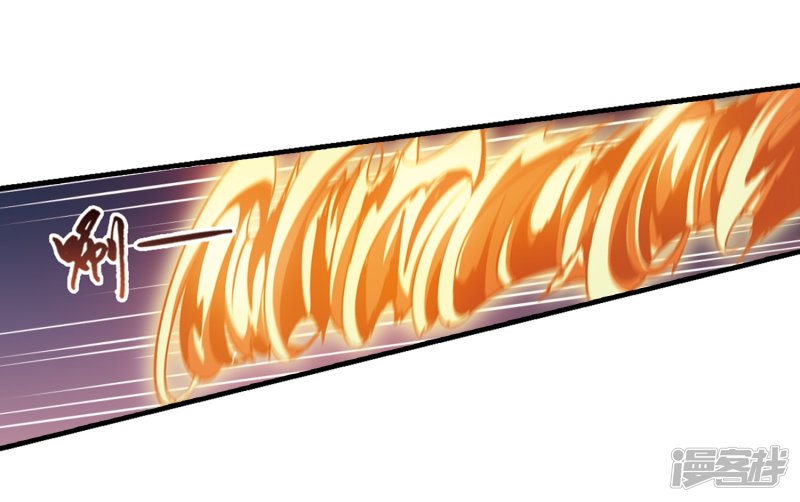 凤逆天下第408话 被困囚牢3(2)