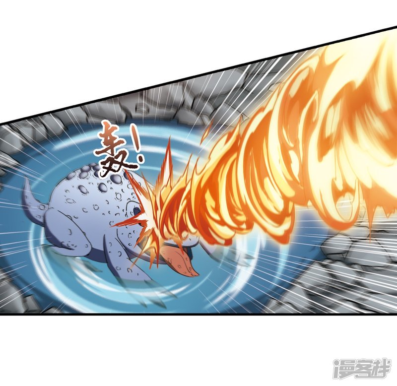 凤逆天下第408话 被困囚牢3(2)