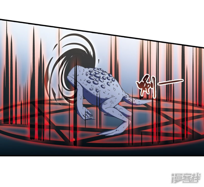 凤逆天下第408话 被困囚牢3(2)