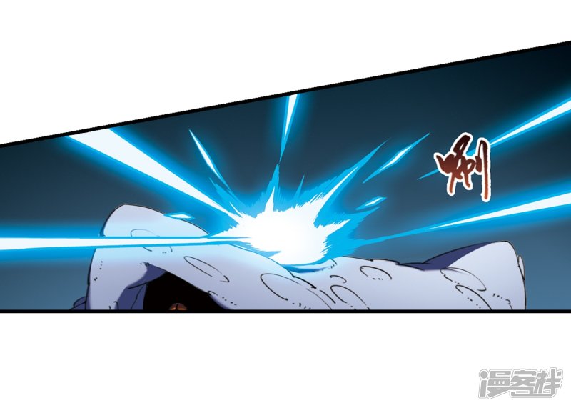 凤逆天下第408话 被困囚牢3(2)