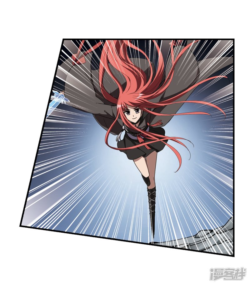 凤逆天下第409话 被困囚牢3(3)