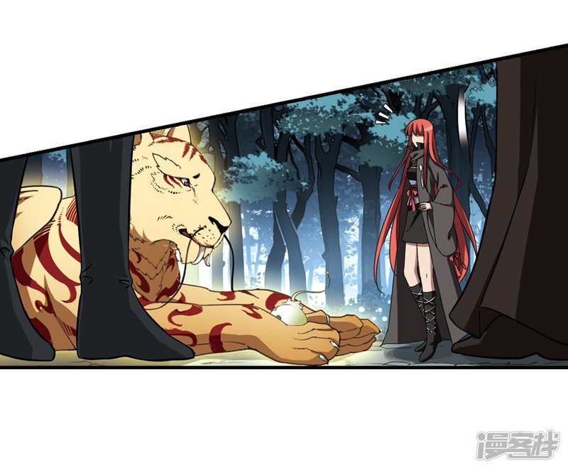 凤逆天下第410话 背道而驰1