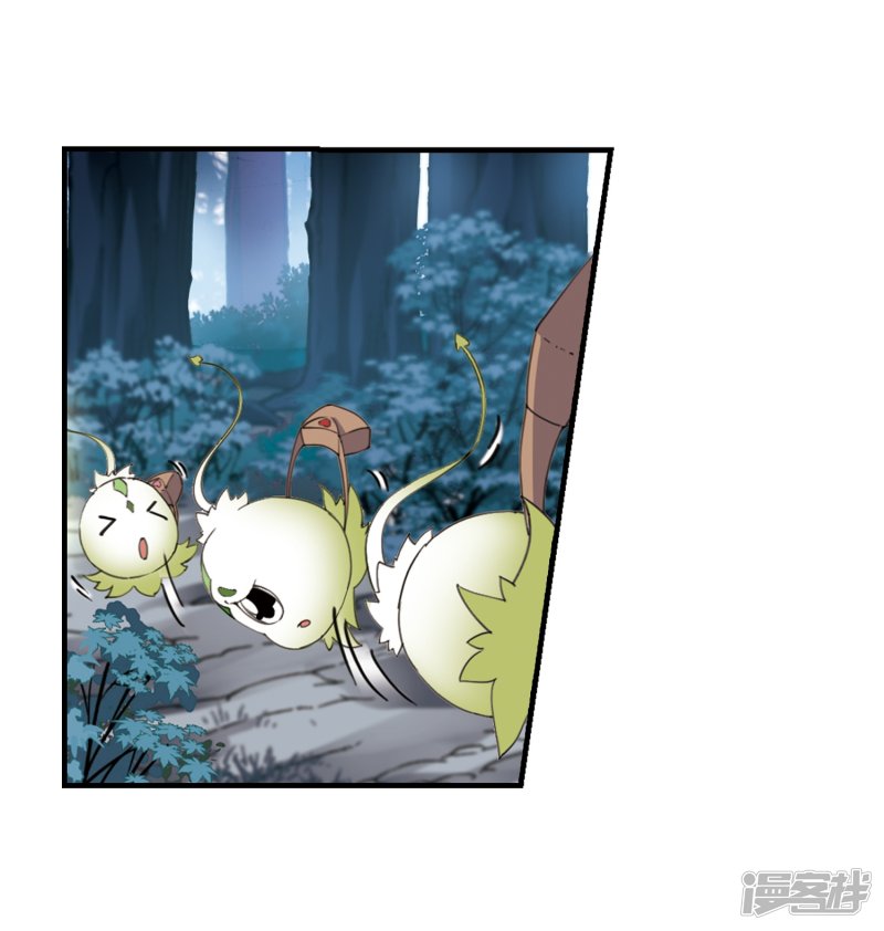 凤逆天下第410话 背道而驰1